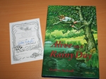 Alive on a Rainy Day: or Fishing is a Way of Life (Signed limited edition) Alive on a Rainy Day: or Fishing is a Way of Life (Signed limited edition)