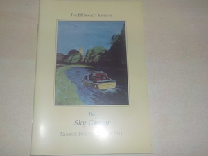 The Sky Gypsy No.12